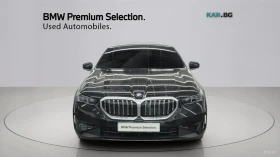 BMW 520 i DISTRONIC* ХЕДЪП* 360 CAM* ПОДГРЕВ* ОБДУХВАНЕ* , снимка 2