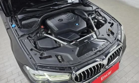 BMW 530 i M Sport/ОБДУХВАНЕ/ШИБИДАХ/ДИСТРОНИК/360 , снимка 6