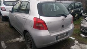 Toyota Yaris | Mobile.bg    2