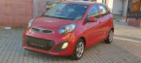 Kia Picanto 1.0 143000  - [1] 