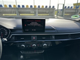 Audi A4 Avant 40TDI S Line | Mobile.bg   14