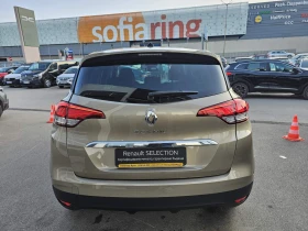 Renault Scenic 1.3 TCe 140, снимка 6