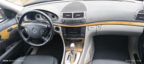 Mercedes-Benz E 270 Avangarde evro4 - 7260 лв. - 14250142 | Car24.bg