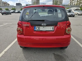 Обява за продажба на Kia Picanto ~5 200 лв. - изображение 5