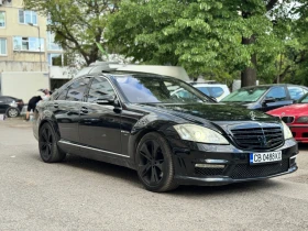 Обява за продажба на Mercedes-Benz S 500 Газ ~20 000 лв. - изображение 1