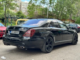 Обява за продажба на Mercedes-Benz S 500 Газ ~20 000 лв. - изображение 3