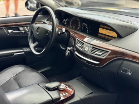 Обява за продажба на Mercedes-Benz S 500 Газ ~20 000 лв. - изображение 10