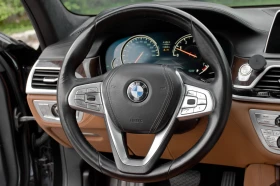 BMW 750 LONG TV X-Drive - 54999 лв. - 29352514 13