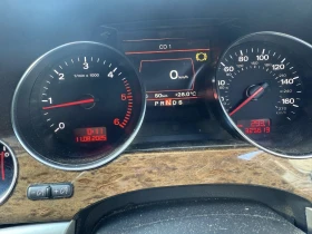 Audi A8 3.0 facelit | Mobile.bg    14