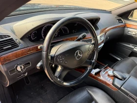 Mercedes-Benz S 350 4MATIC LONG ТОП СЪСТОЯНИЕ  - 12999 € / 25423.83 лв. - 29735048 10