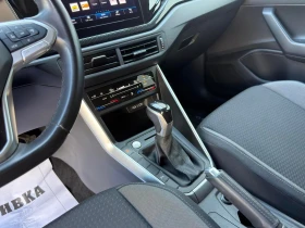 VW Taigo | Mobile.bg � ����� ������ 8