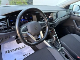 VW Taigo | Mobile.bg � ����� ������ 7