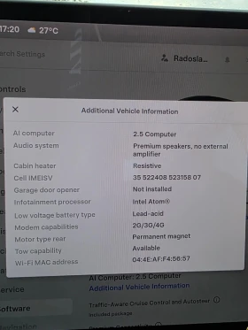 Tesla Model 3 ���������� � ��������� | Mobile.bg � ����� ������ 16