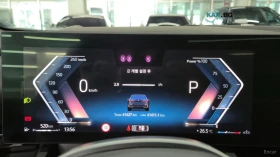 BMW 520 i DISTRONIC* �����* 360 CAM* �������* ���������*  | Mobile.bg � ����� ������ 10