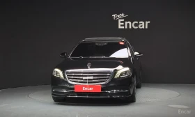 Mercedes-Benz S 400 L* 4MATIC* BURMESTER* ОБДУХВАНЕ* МАСАЖ*  | Auto.bg — изображение 3
