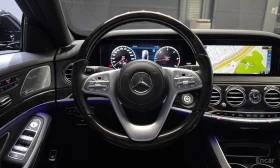 Mercedes-Benz S 400 L* 4MATIC* BURMESTER* ОБДУХВАНЕ* МАСАЖ*  | Auto.bg — изображение 9
