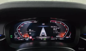 BMW 530 i M Sport/���������/�������/���������/360  | Mobile.bg � ����� ������ 8
