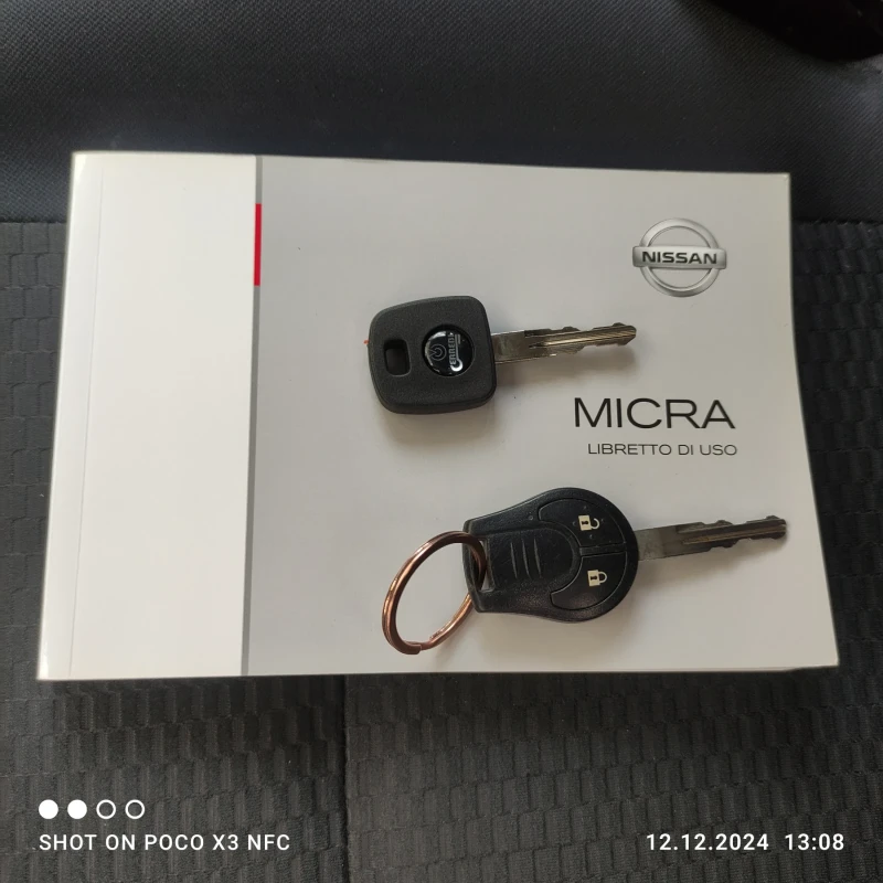 Nissan Micra 1.2, снимка 13 - Автомобили и джипове - 48688466