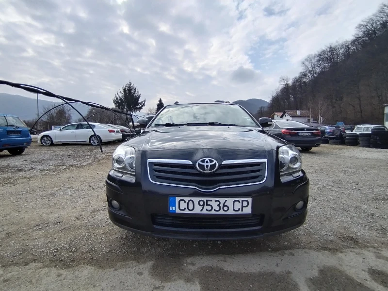 Toyota Avensis, снимка 1 - Автомобили и джипове - 49382926