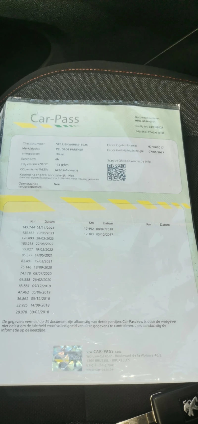 Peugeot Partner, снимка 15 - Автомобили и джипове - 51618430