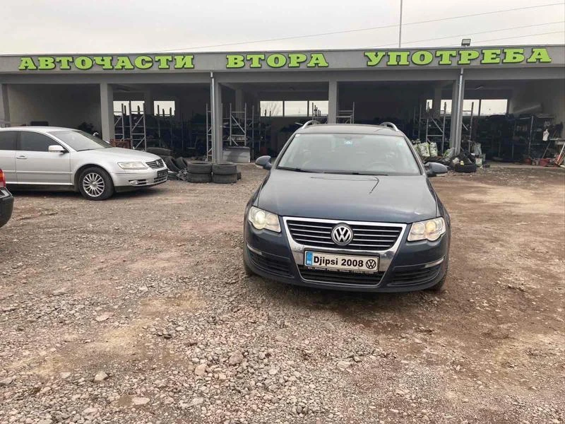 VW Passat 2.0 BMP *На части*, снимка 4 - Автомобили и джипове - 34595904