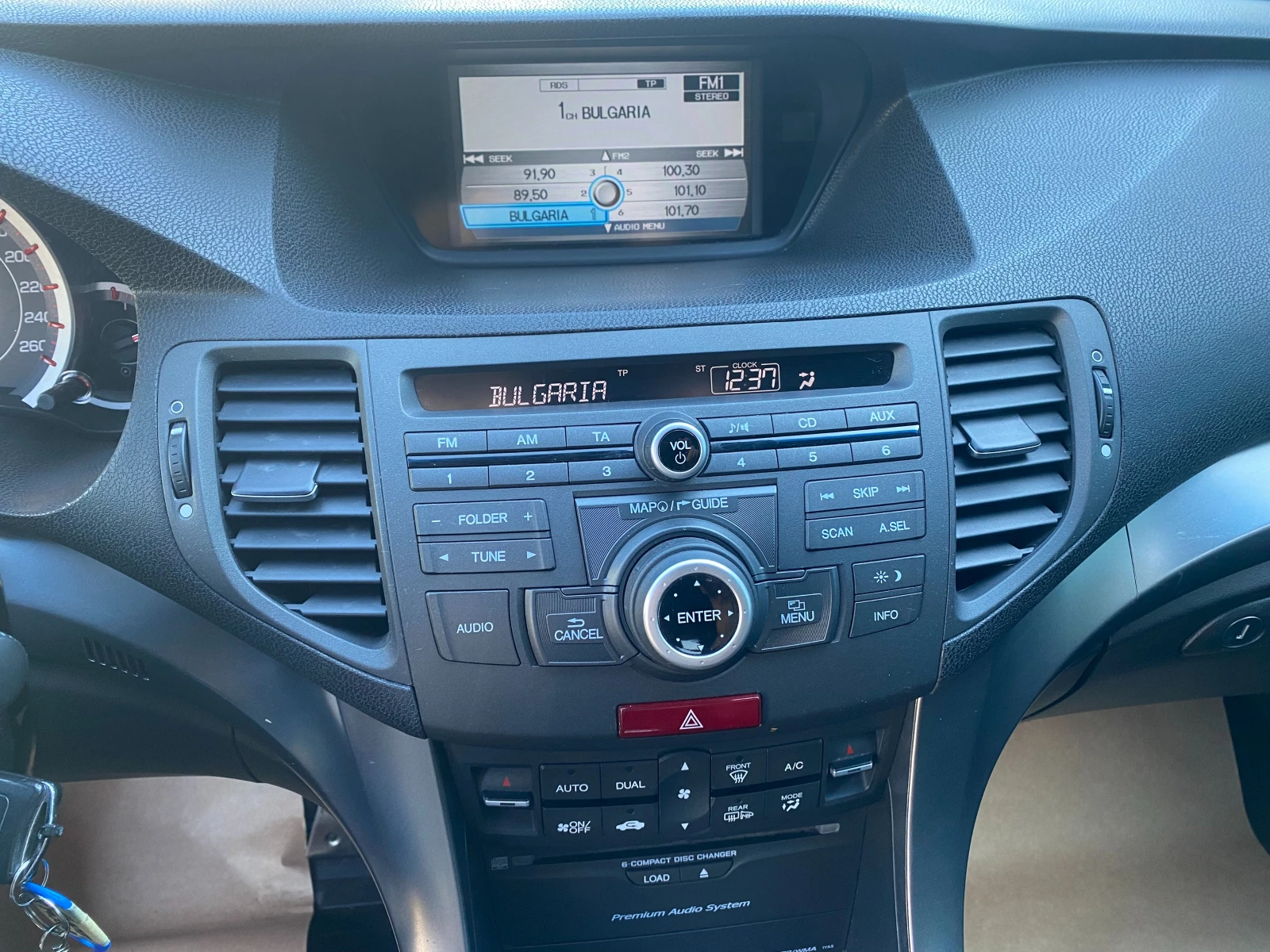 Honda Accord 2.2 DTEC Type S FULL ТОП СЪСТОЯНИЕ - изображение 8