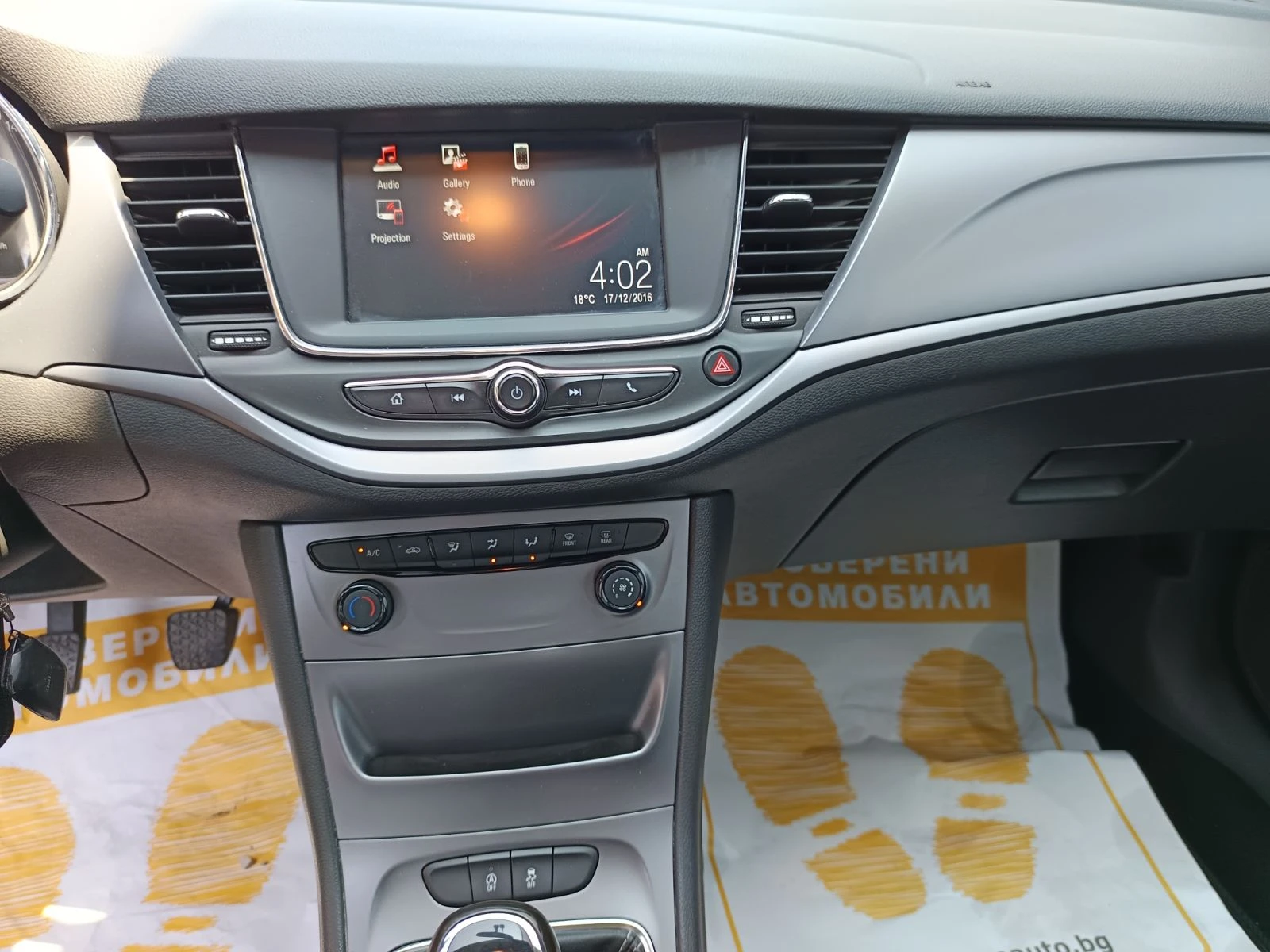 Opel Astra 1.0Eco Tec/105к.с - изображение 9