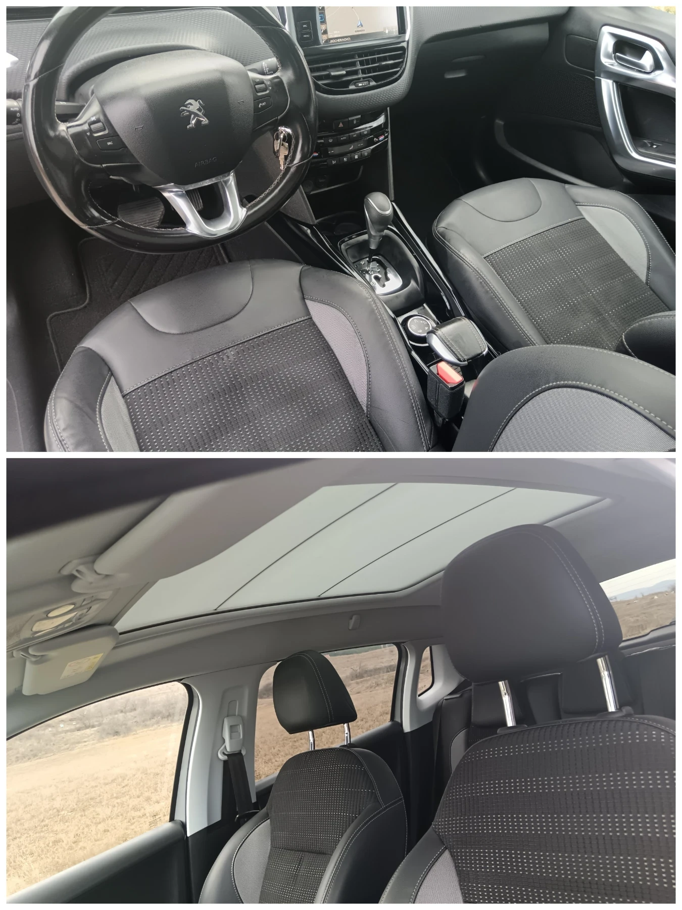 Peugeot 2008 Навигация ПАНОРАМА  евро 6 - изображение 9