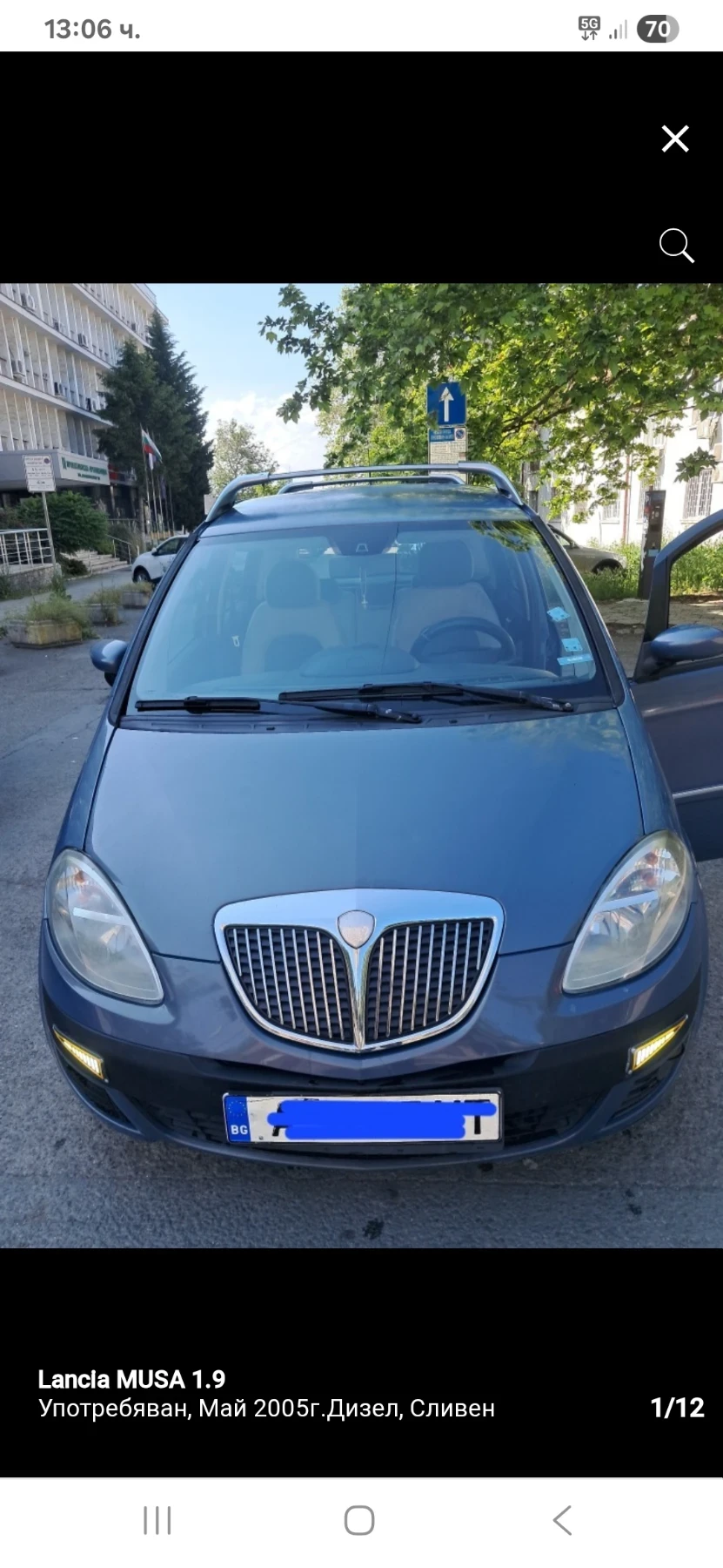 Lancia Musa  - изображение 4