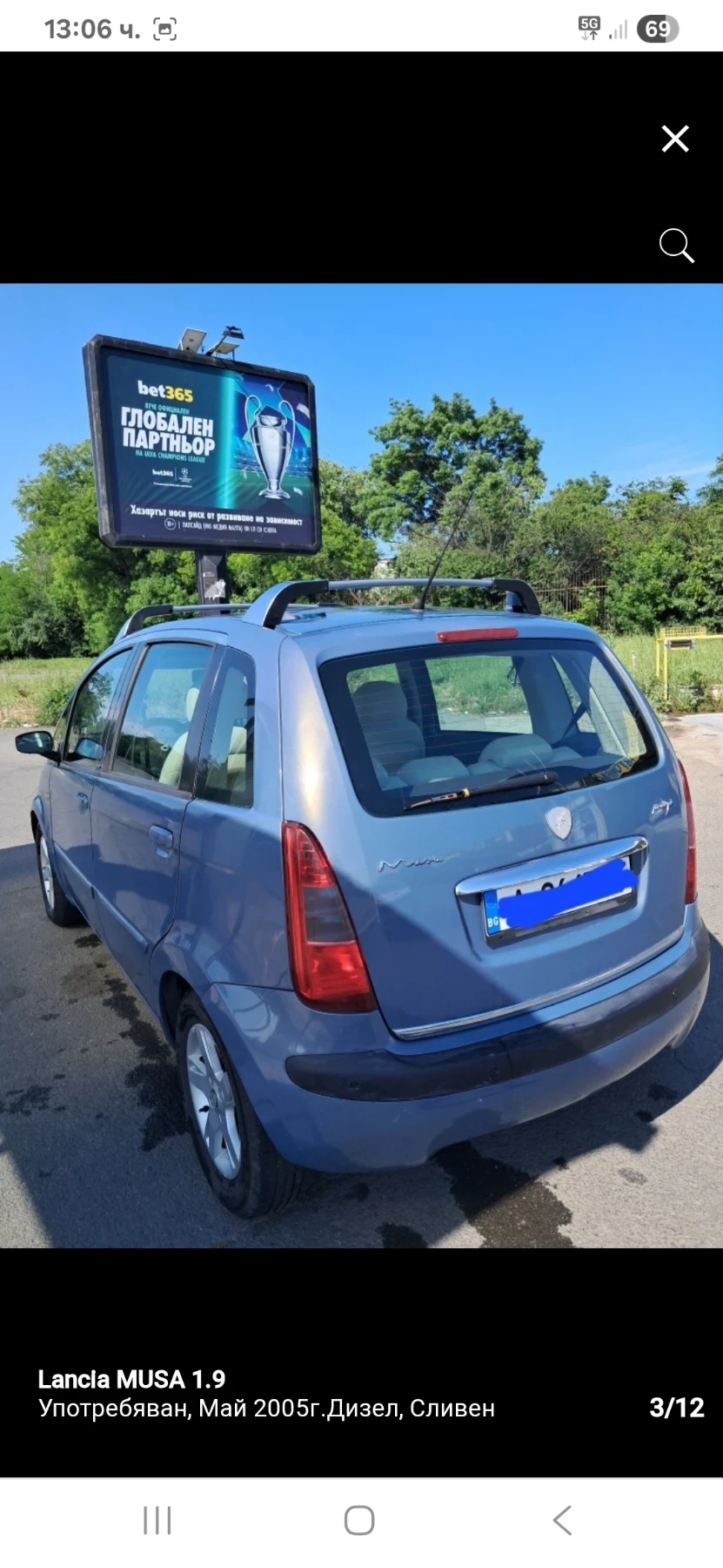 Lancia Musa  - изображение 3