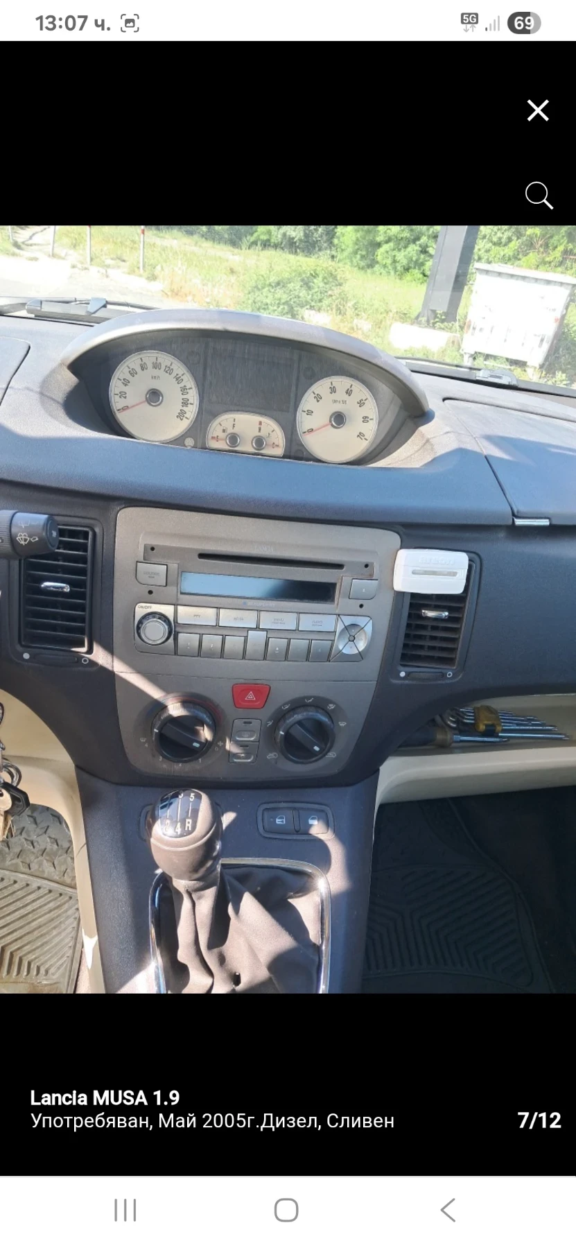 Lancia Musa  - изображение 2