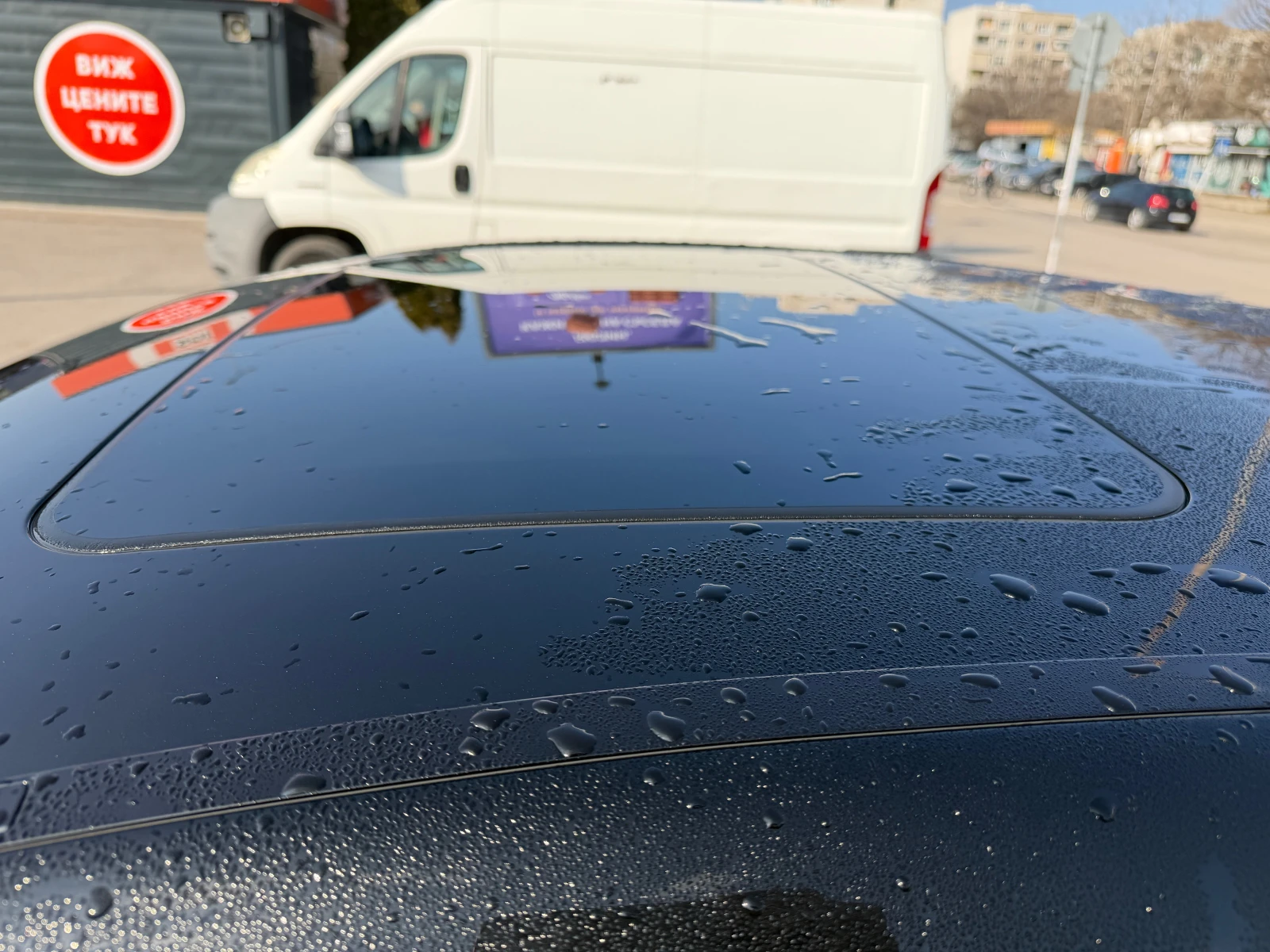 Mercedes-Benz S 350 4MATIC LONG ТОП СЪСТОЯНИЕ , снимка 14 - Автомобили и джипове - 53747380