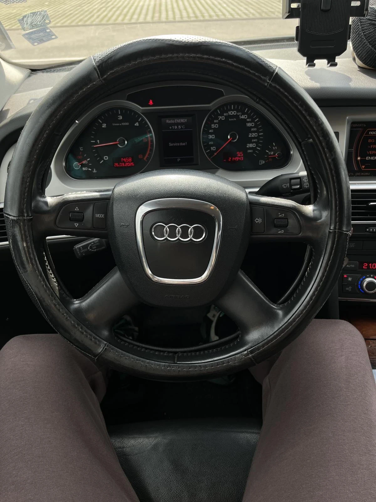 Audi A6 2.7D, снимка 5 - Автомобили и джипове - 54547485