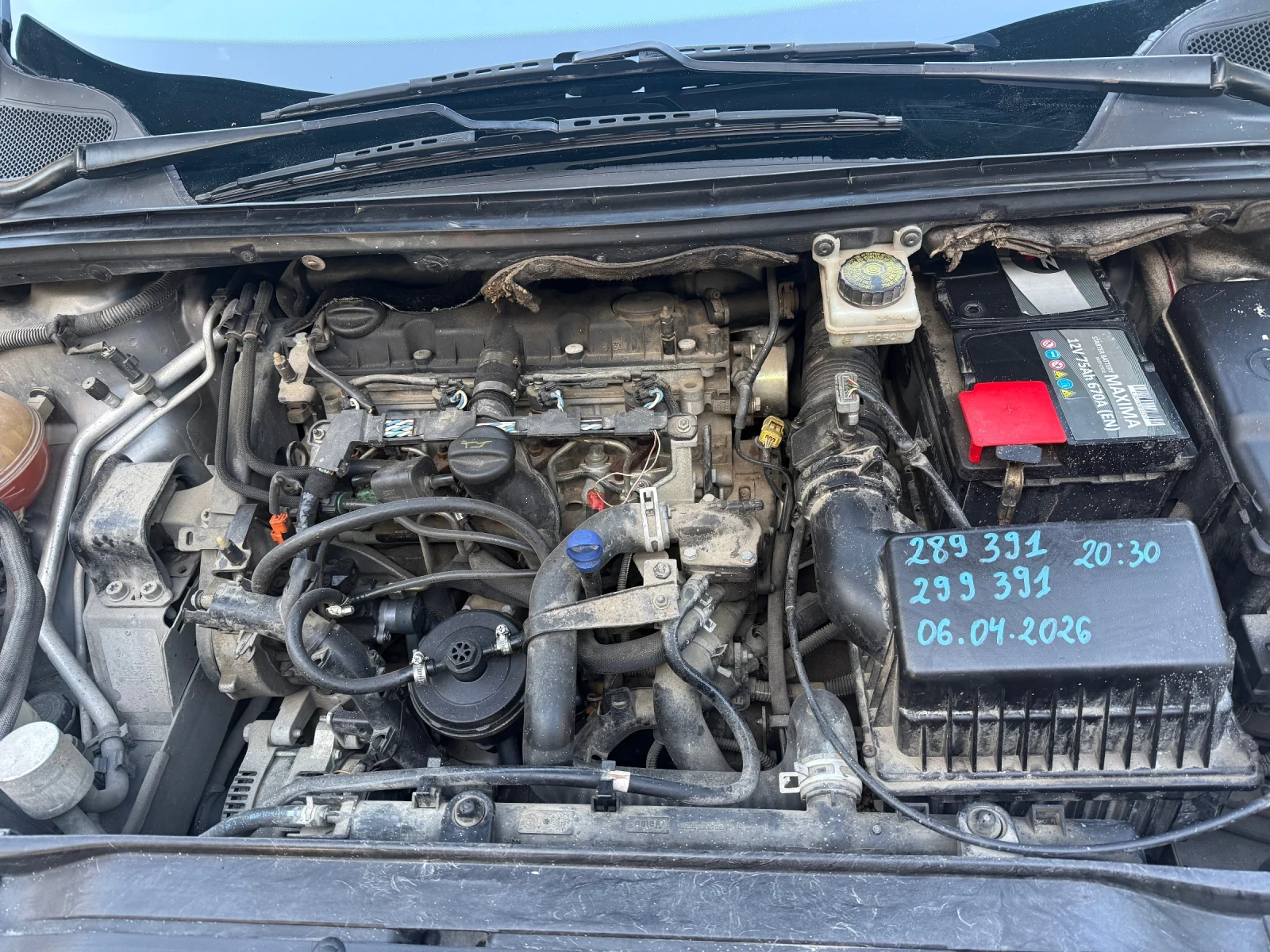 Peugeot 307 2.0HDI напълно обслужена, снимка 12 - Автомобили и джипове - 54692065