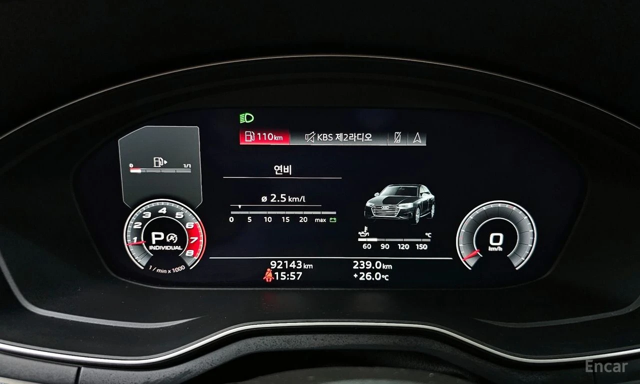 Audi A4 40 TFSI* DIGITAL* ШИБИДАХ* ПОДГРЕВ* КРАЙНА ЦЕНА* , снимка 10 - Автомобили и джипове - 54782269
