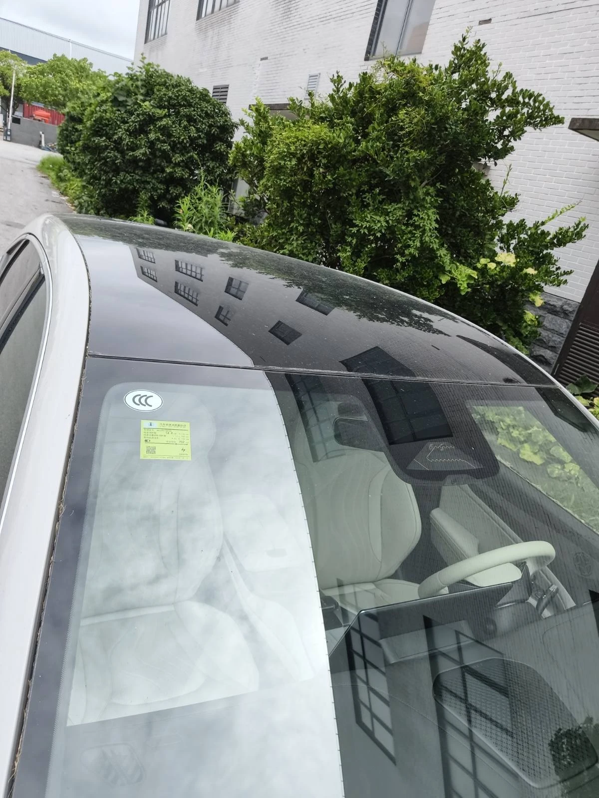 Denza N7 91.3 kWh HONOR version ������� 10.2026 | Mobile.bg � ����������� 5