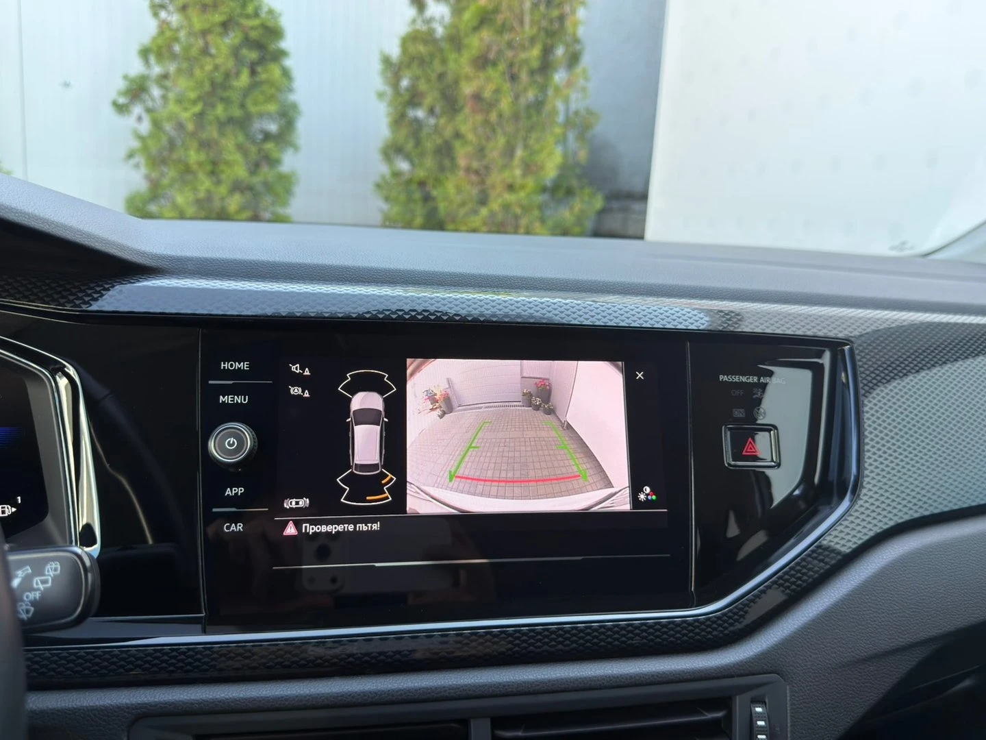 VW Taigo | Mobile.bg � ����������� 13