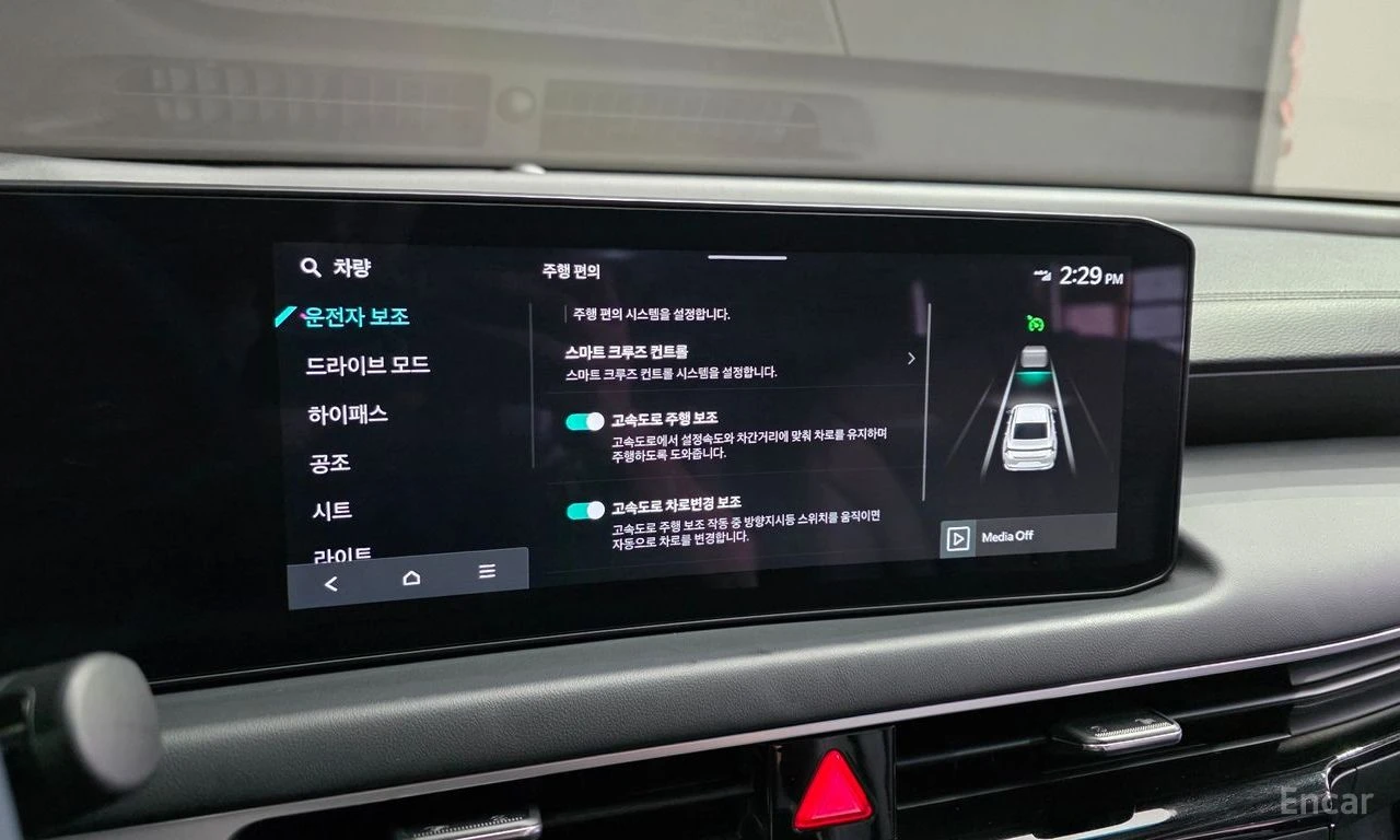 Kia K8 3.5* ГАЗ* PRESTIGE* БЕЗ ИНЦИДЕНТИ* КРАЙНА ЦЕНА, снимка 13 - Автомобили и джипове - 55533748