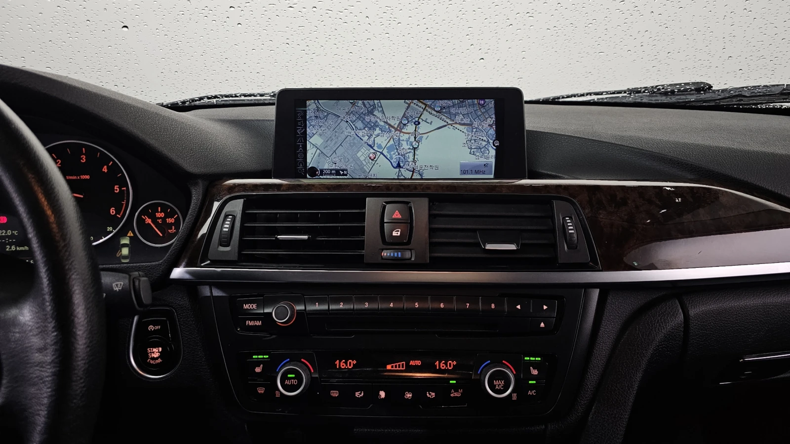 BMW 320 ЛЮК* КРАЙНА ЦЕНА, снимка 12 - Автомобили и джипове - 55593751