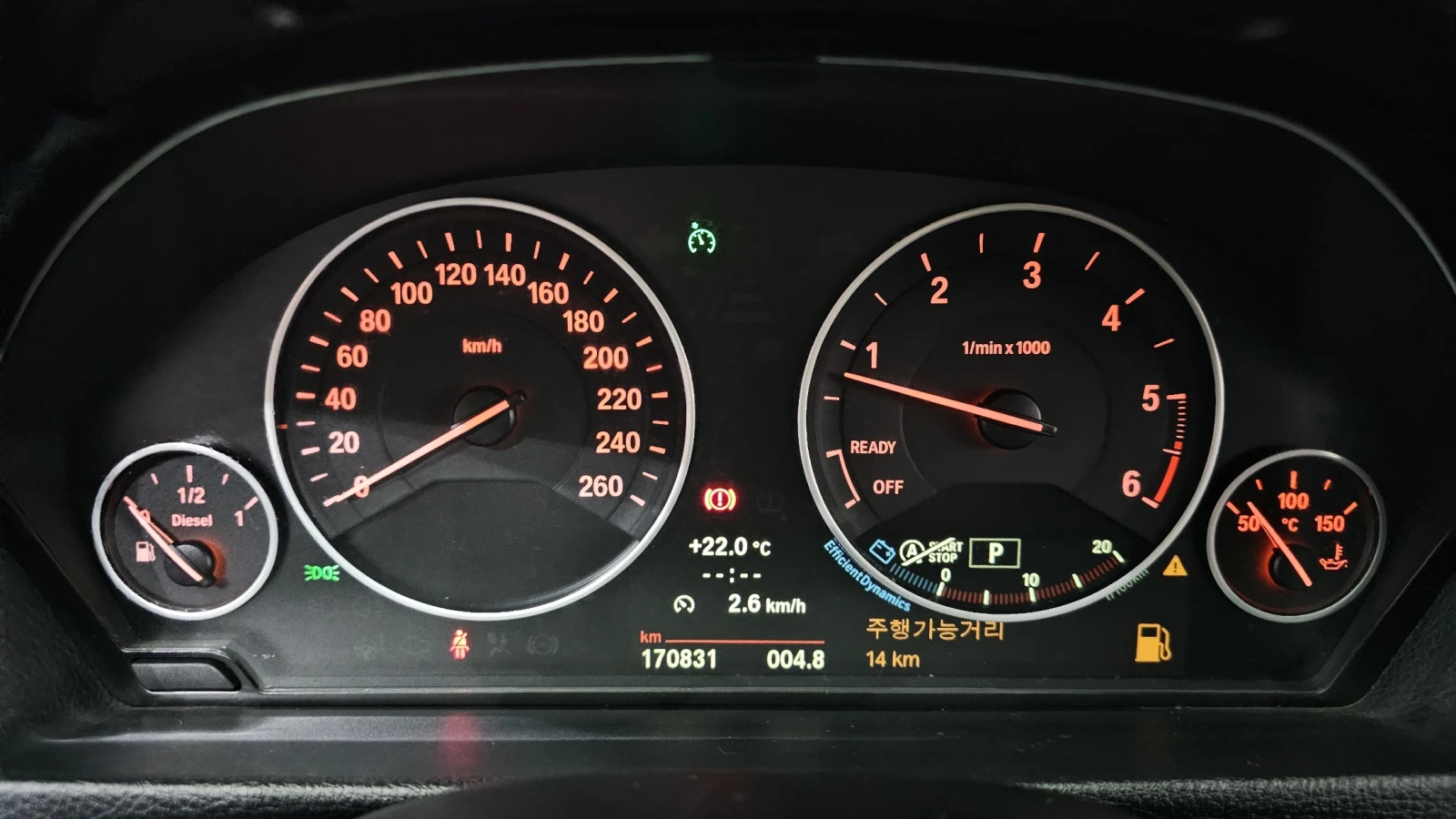 BMW 320 ЛЮК* КРАЙНА ЦЕНА, снимка 8 - Автомобили и джипове - 55593751