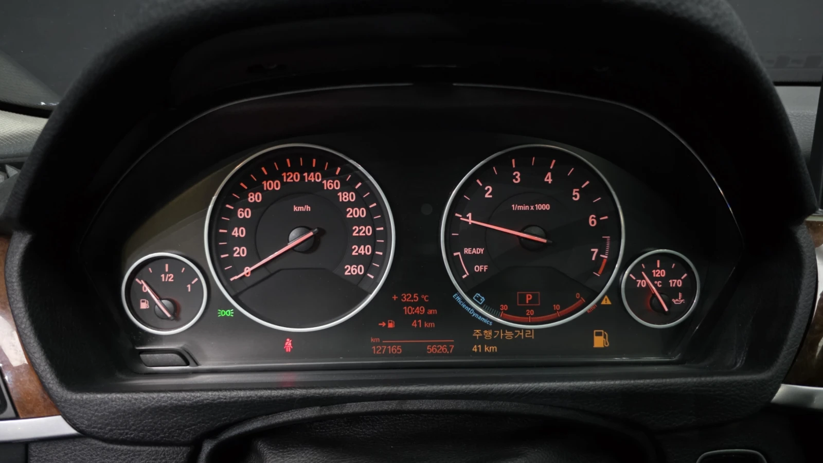 BMW 320 ���* ������ ���� | Mobile.bg � ����������� 8
