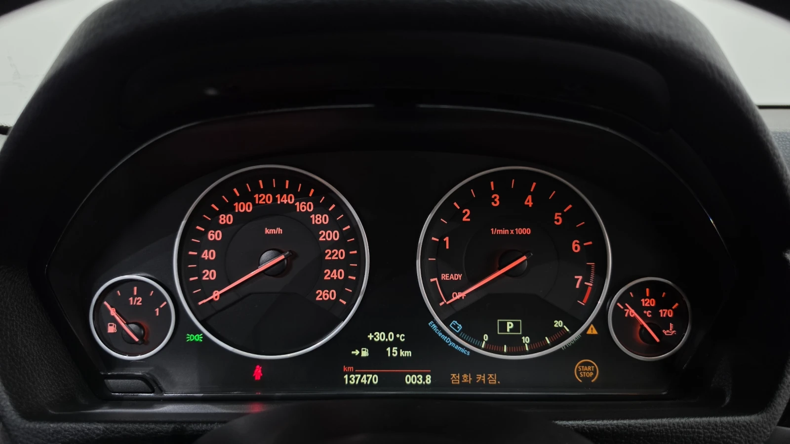 BMW 320 HUD* ���* ������ ���� | Mobile.bg � ����������� 8