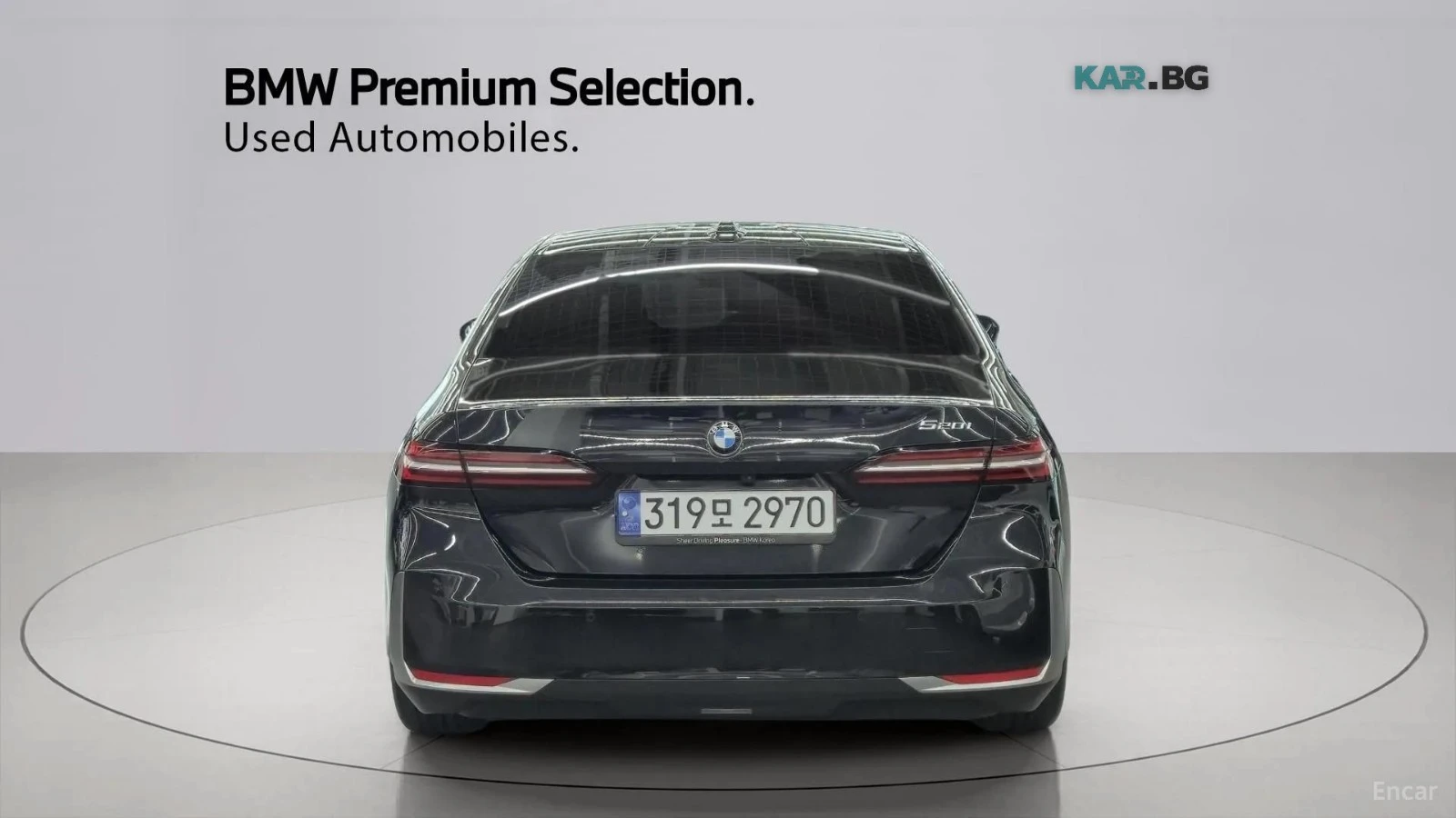 BMW 520 i DISTRONIC* ХЕДЪП* 360 CAM* ПОДГРЕВ* ОБДУХВАНЕ* , снимка 4 - Автомобили и джипове - 55738705