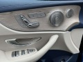 Mercedes-Benz E 450 4MATIC Coupe AMG/NIGHT/BURMESTER, снимка 10