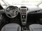 Обява за продажба на Opel Zafira 1.6 бензи Метан. Италия ~12 800 лв. - изображение 9