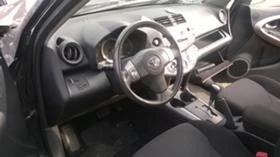 Toyota Rav4, снимка 6