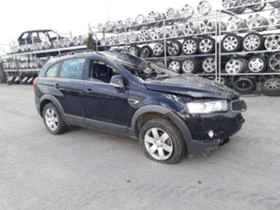 Chevrolet Captiva 2.2 CDTI, снимка 2