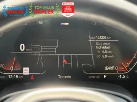 BMW X5 //M PKG | HUD | HARMAN KARDON | SOFT-CLOSE DOORS, снимка 13