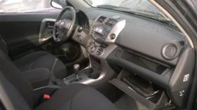 Toyota Rav4 - 11 лв. - 72454229 | Car24.bg