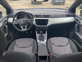 Seat Arona 1.0, снимка 6